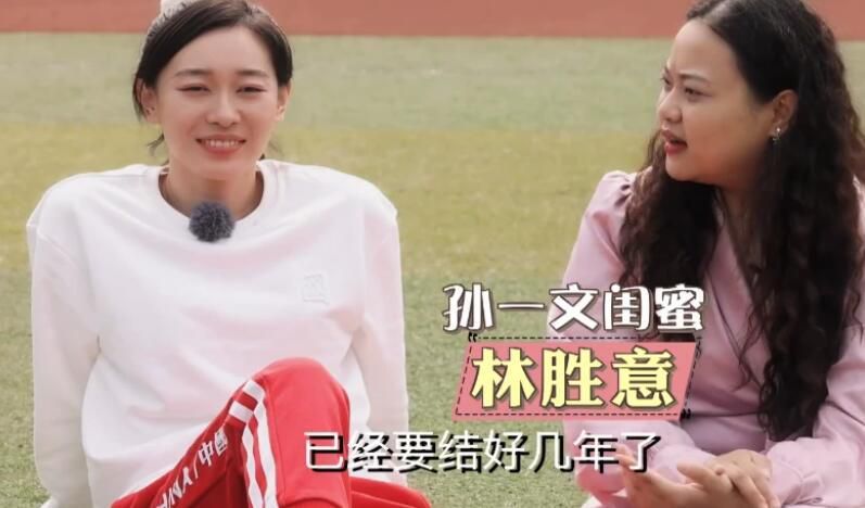 第65分钟，恩佐主罚点球直接打球门中路，门将判断错方向！